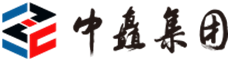 中矗