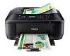 Canon PIXMA MX538驱动下载