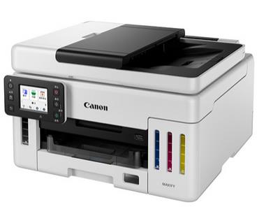 Canon MAXIFY GX6180驱动下载产品图