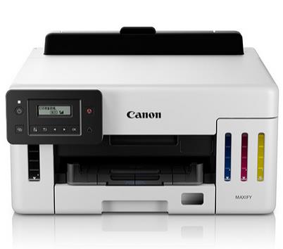 Canon MAXIFY GX5180驱动下载产品图