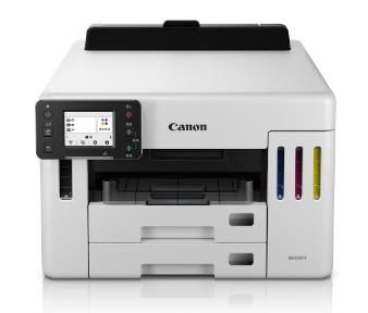 Canon MAXIFY GX5580驱动下载产品图