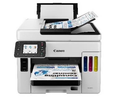 Canon MAXIFY GX7080驱动下载产品图