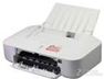 Canon PIXMA iP2880驱动下载
