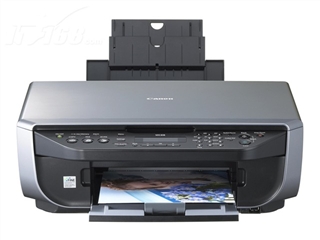 Canon PIXMA MX308驱动下载产品图