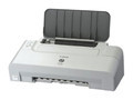 Canon PIXMA iP1200驱动下载