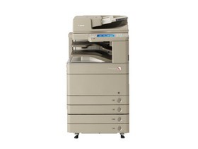 Canon C5235驱动下载产品图