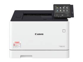 Canon LBP654Cx驱动下载产品图