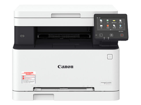 Canon iC MF631Cn驱动下载产品图