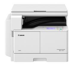 Canon 2204N驱动下载产品图