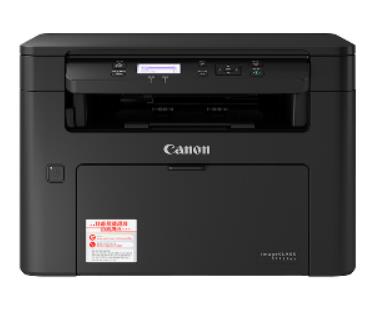 Canon iC MF913wz驱动下载