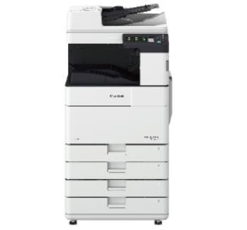 Canon 2645驱动下载产品图