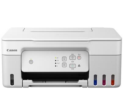Canon G2830驱动下载产品图