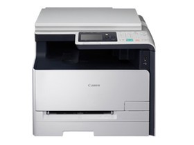 Canon iC MF8210Cn驱动下载产品图
