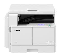 Canon 2204AD驱动下载产品图