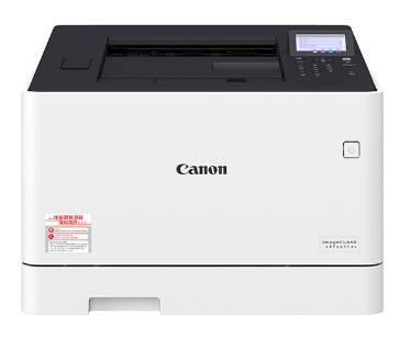 Canon LBP663Cdw驱动下载产品图
