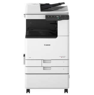 Canon C3226驱动下载产品图