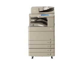 Canon C5250驱动下载产品图