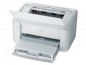 Canon LBP3018驱动下载产品图