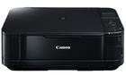 Canon PIXMA MG5180驱动下载产品图