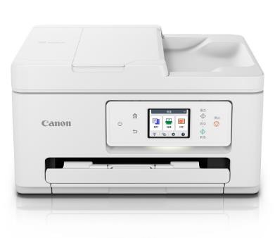 Canon TS7780A驱动下载产品图