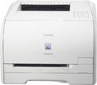 Canon LBP5050n驱动下载产品图