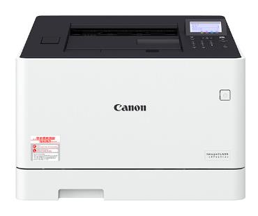 Canon LBP663Cdn驱动下载产品图