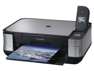 Canon PIXMA MP545驱动下载产品图