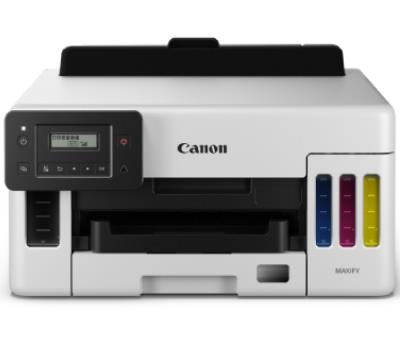 Canon MAXIFY GX5080驱动下载产品图
