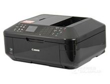 Canon PIXMA MX898驱动下载产品图