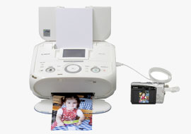 Canon PIXMA mini260驱动下载产品图