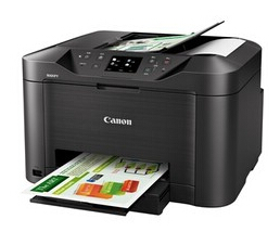 Canon MAXIFY MB5080驱动下载产品图