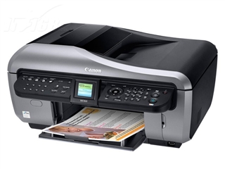 Canon PIXMA MX7600驱动下载
