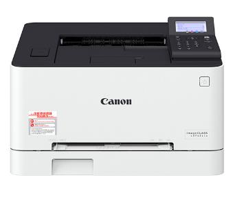 Canon LBP621Cw驱动下载