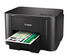 Canon MAXIFY iB4080驱动下载产品图