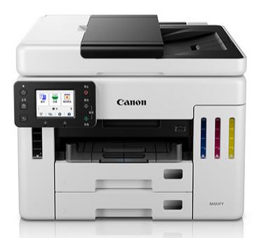 Canon MAXIFY GX7180驱动下载产品图