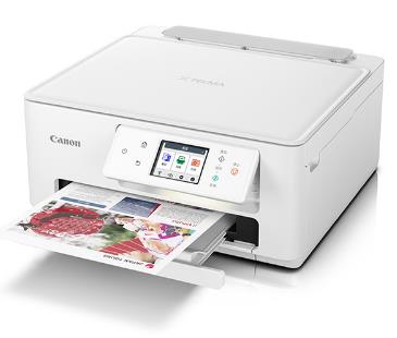 Canon TS7780驱动下载产品图