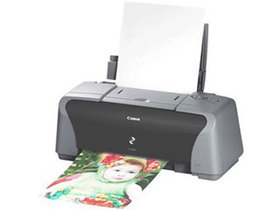 Canon PIXMA iP1500驱动下载