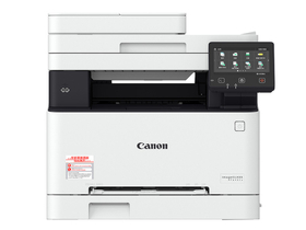 Canon iC MF645Cx驱动下载产品图