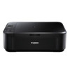 Canon PIXMA MG2180驱动下载