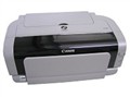 Canon PIXMA iP2000驱动下载产品图