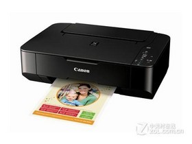 Canon PIXMA MP236驱动下载