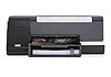 HP Officejet Pro K5300驱动下载产品图