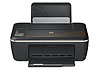 HP Deskjet Ink Advantage 2520hc驱动下载产品图