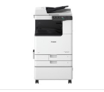 Canon imageRUNNER 5000驱动下载产品图