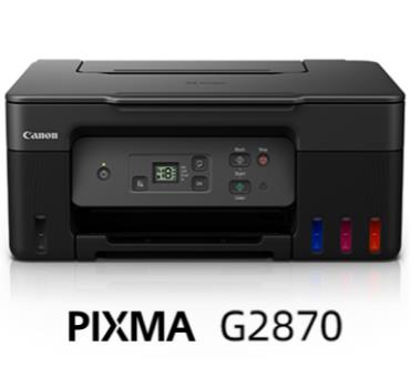 Canon G2870驱动下载产品图