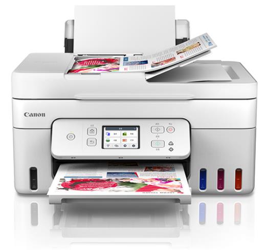 Canon G4891驱动下载