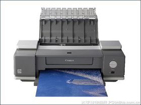 Canon PIXMA iX4000驱动下载