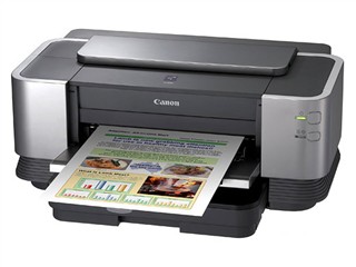 Canon PIXMA iX7000驱动下载产品图