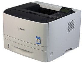 Canon LBP6670dn驱动下载