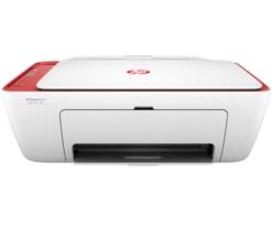 HP DeskJet 2633驱动下载